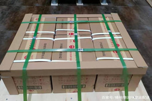 拉萨机场物流酒水【机场货运当天